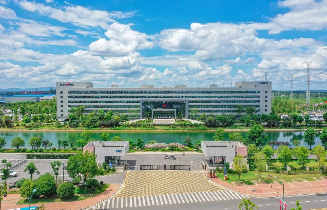 再獲國家級認證！山河智能入選工信部“2022年度智能制造標準應用試點(diǎn)項目”