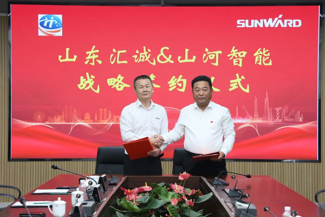 攜手山東匯誠助力我國港口建設！山河智能港口抓料機成功批量交付