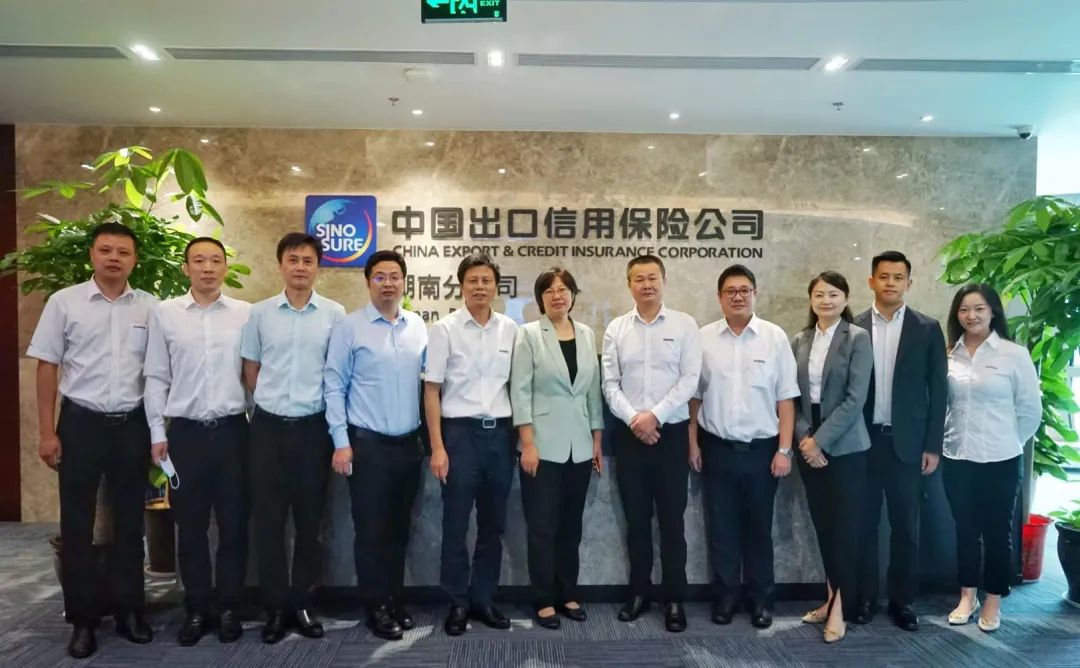 山河智能總經(jīng)理夏志宏帶隊赴中國信保湖南分公司拜訪(fǎng)交流