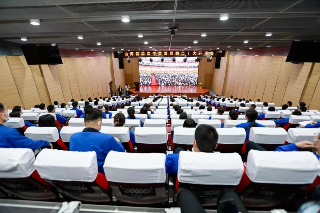振奮人心！山河智能黨員干部集中收看黨的二十大開(kāi)幕會(huì )盛況