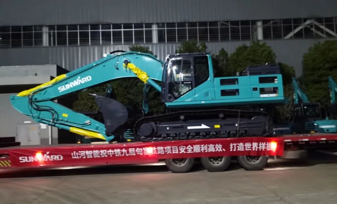 共建“一帶一路”！山河智能攜手中鐵九局助力匈塞鐵路建設