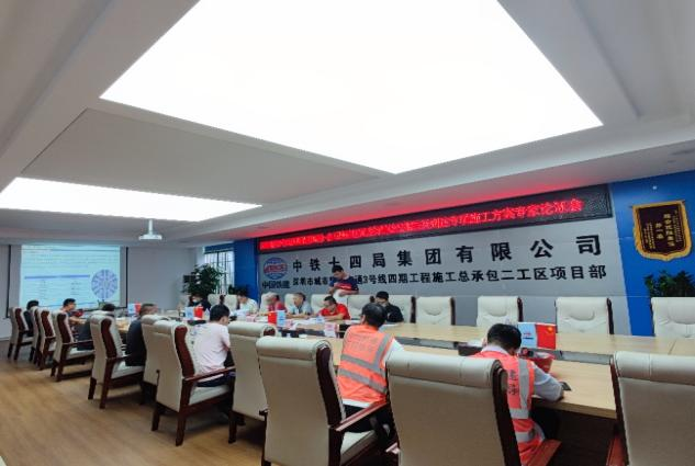 掘進(jìn)“鐵軍”助建大灣區！中鐵山河盾構機再戰深圳地鐵3號線(xiàn)