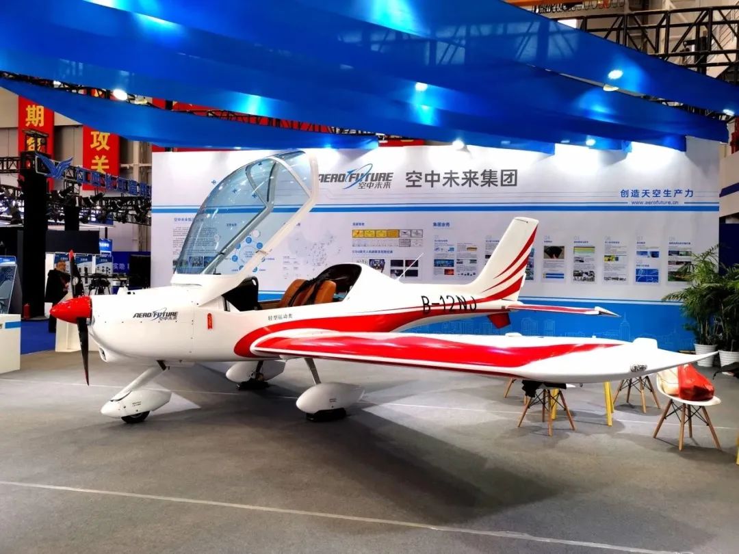 逆勢飛翔！山河航空攜手合作伙伴亮相2022南昌飛行大會(huì )