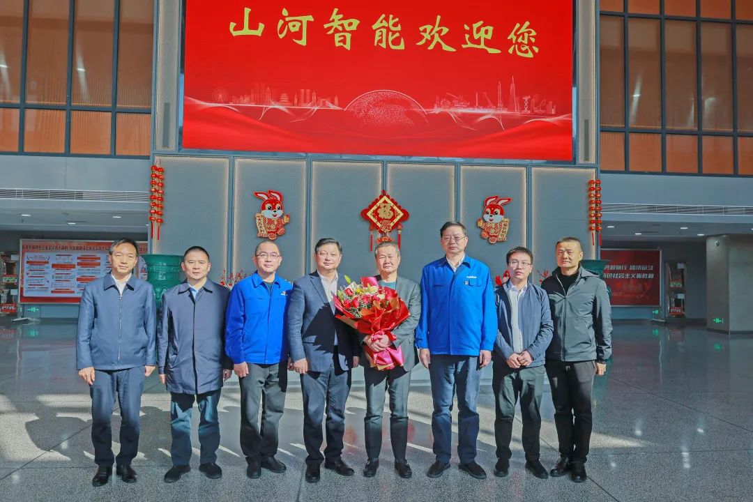 新春第一訪(fǎng)！付旭明走訪(fǎng)慰問(wèn)山河智能