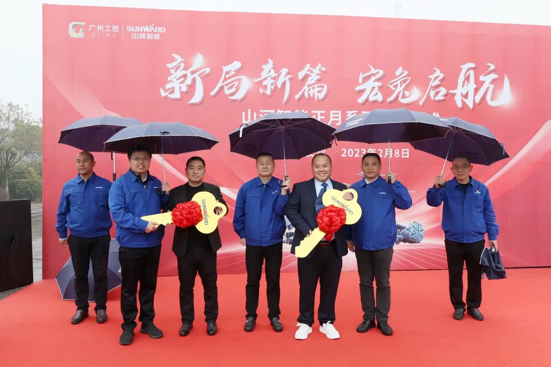 新局新篇，宏兔啟航！山河智能超200臺套設備集中發(fā)貨