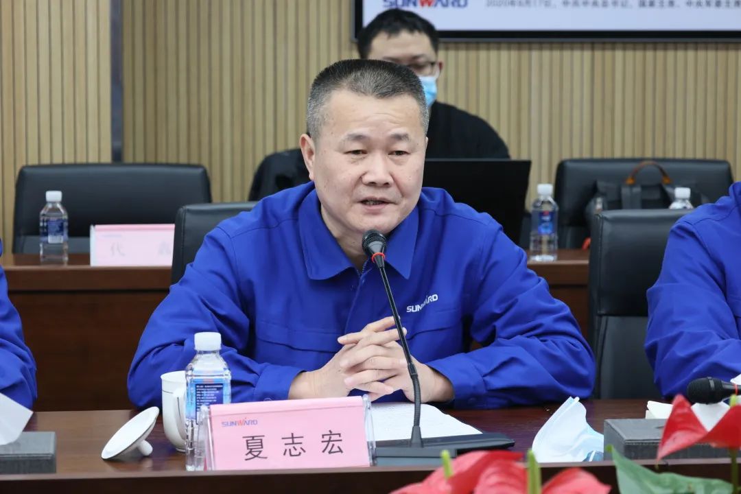專(zhuān)家齊聚山河智能，助陣國家重點(diǎn)研發(fā)計劃項目啟動(dòng)