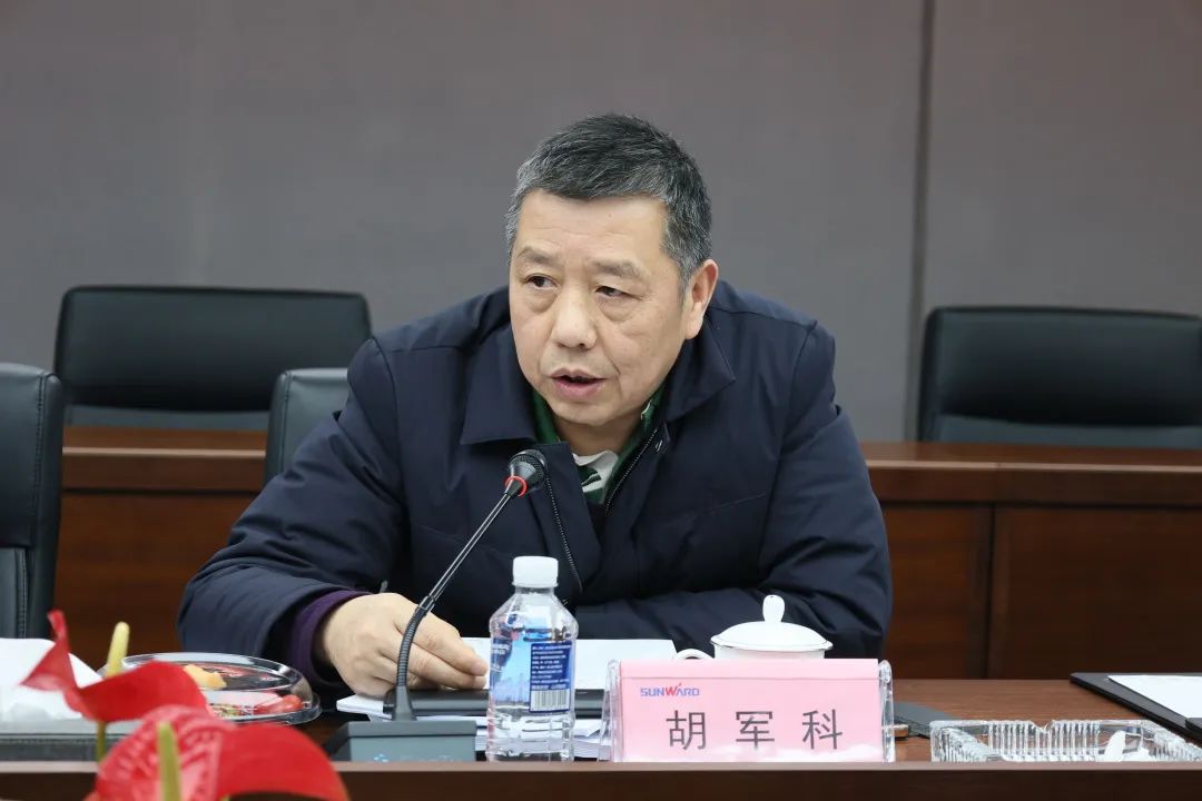 專(zhuān)家齊聚山河智能，助陣國家重點(diǎn)研發(fā)計劃項目啟動(dòng)