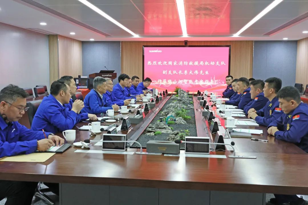 山河空地協(xié)同，助力應急救援！山河特裝、山河科技與國家消防救援局機動(dòng)支隊簽署戰略合作伙伴關(guān)系協(xié)議