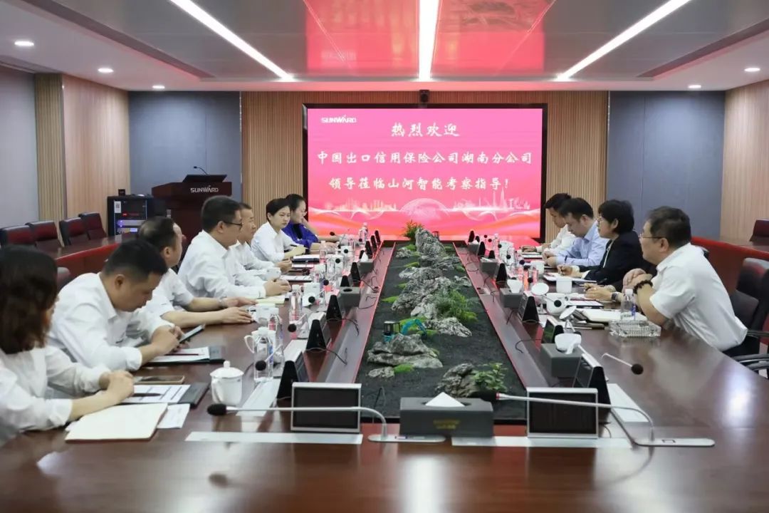 助力山河“智”造走向世界！中國信保湖南分公司到訪(fǎng)山河智能