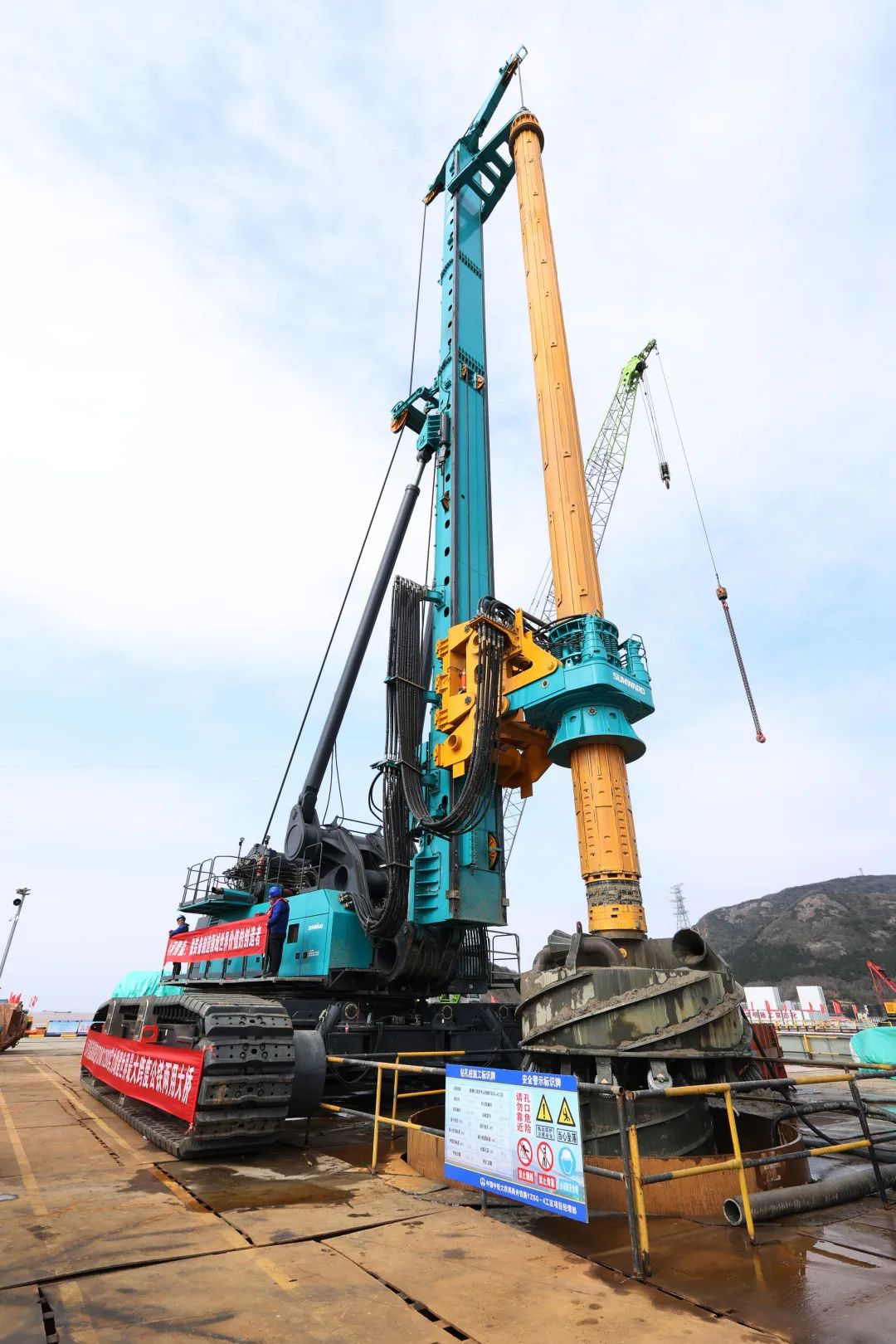 超級裝備助建超級工程！山河智能超級旋挖鉆機SWDM1280推介會(huì )成功舉辦