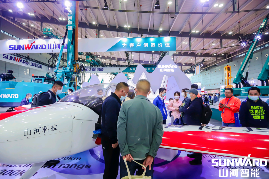 2023 CICEE | 關(guān)于山河智能2023長(cháng)沙展，你想知道的都在這里！