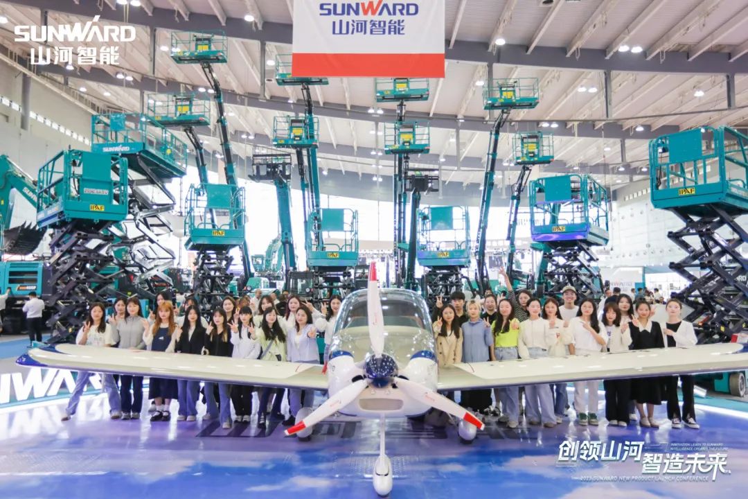 2023 CICEE | 山河智能亮相2023長(cháng)沙國際工程機械展！智能化、電動(dòng)化產(chǎn)品站C位