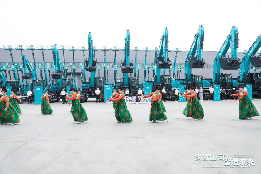 千人齊聚、爆品出擊！山河智能新品推介會(huì )圓滿(mǎn)舉辦