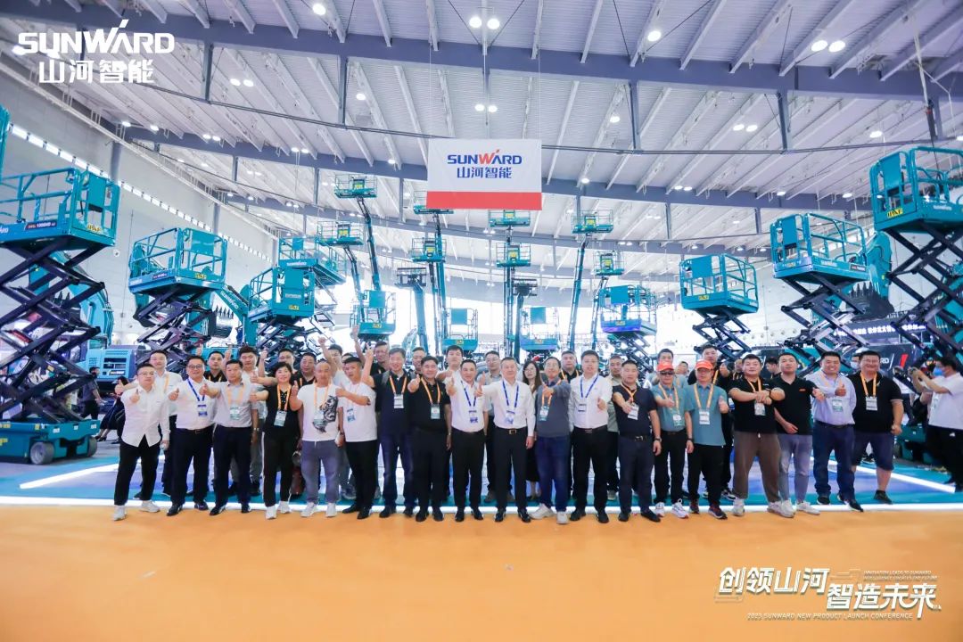 聚焦電動(dòng)化、智能化！山河智能全系列高空機械產(chǎn)品亮相長(cháng)沙展