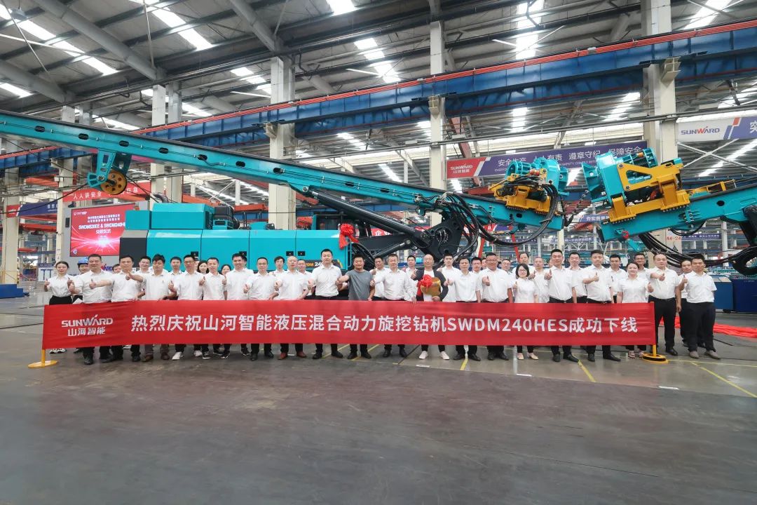 助力“雙碳”、綠動(dòng)未來(lái)！山河智能增程式電動(dòng)旋挖鉆機、液壓混合動(dòng)力旋挖鉆機齊交付