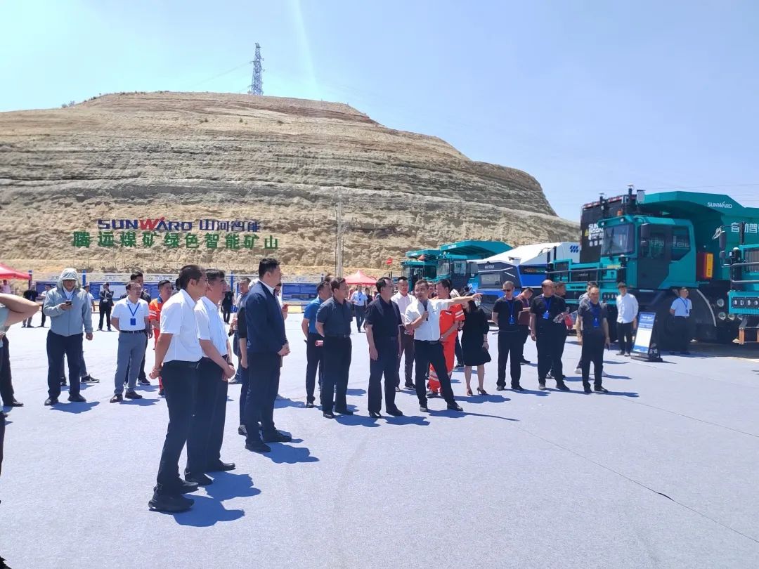 加碼綠色礦山！“山河綠”亮相鄂爾多斯市煤礦三化融合現場(chǎng)推進(jìn)會(huì )