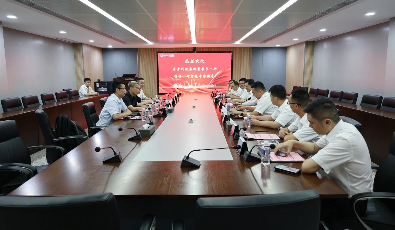 永青科技集團董事長(cháng)胡曉東帶隊到訪(fǎng)山河智能