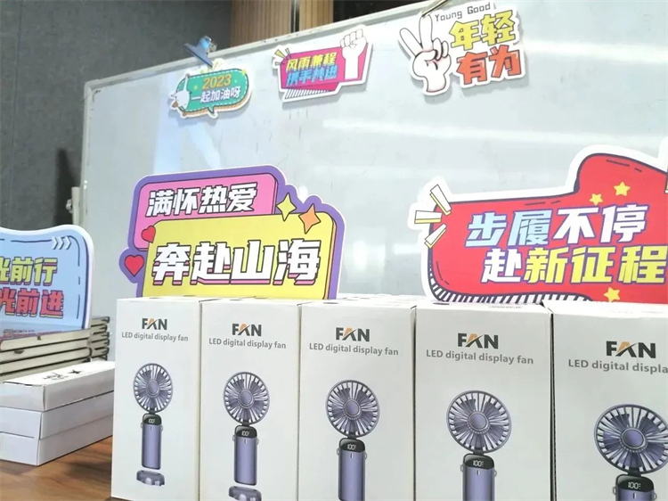 奔赴熱愛(ài)，山河智能2023屆“智動(dòng)力”正式報到！