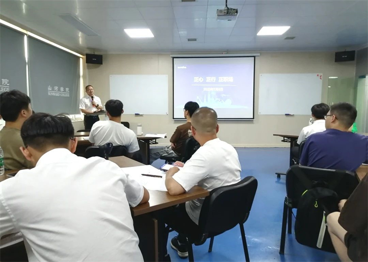 奔赴熱愛(ài)，山河智能2023屆“智動(dòng)力”正式報到！