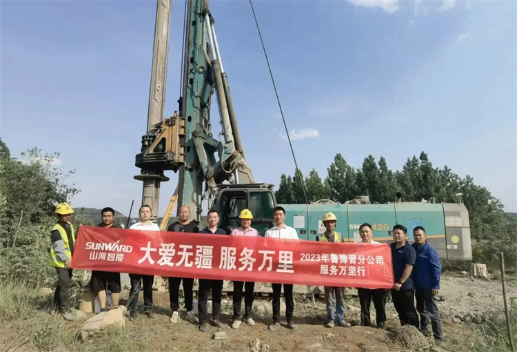 熱情似火，服務(wù)加碼！山河智能基礎裝備服務(wù)萬(wàn)里行為您保駕護航