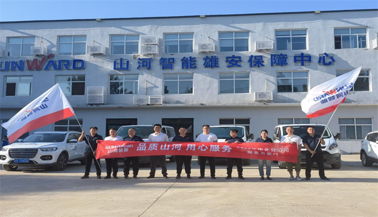 熱情似火，服務(wù)加碼！山河智能基礎裝備服務(wù)萬(wàn)里行為您保駕護航