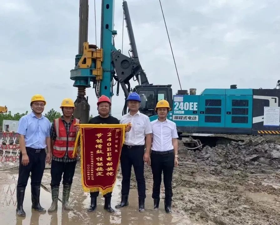 “零故障”“低能耗”！山河智能增程式電動(dòng)旋挖鉆機驚艷首秀