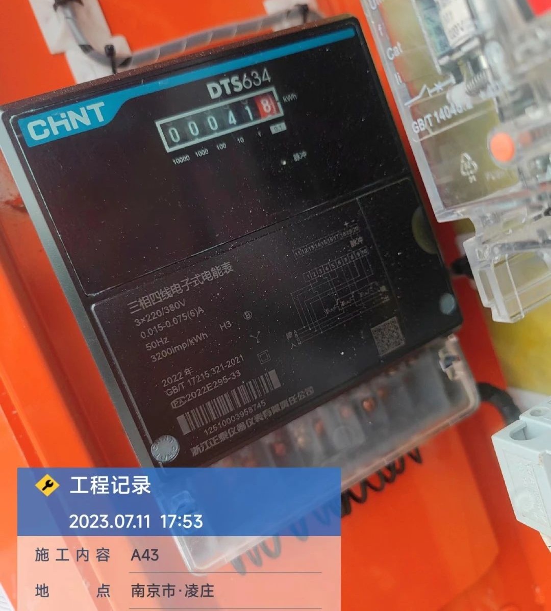 “零故障”“低能耗”！山河智能增程式電動(dòng)旋挖鉆機驚艷首秀