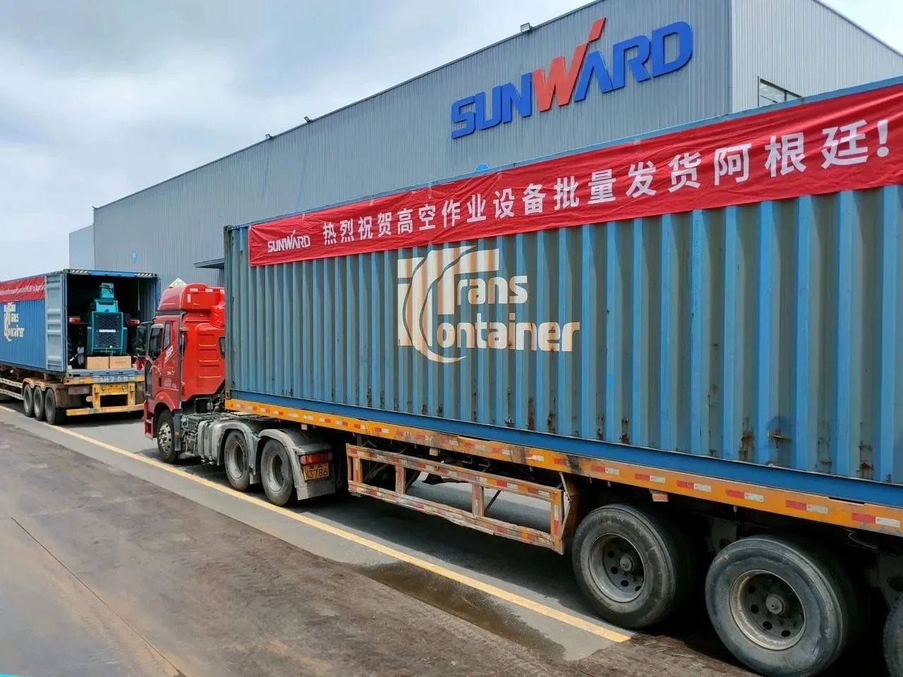 海外銷(xiāo)售同比增長(cháng)超200%！山河智能高空機械闊步“出?！? width=