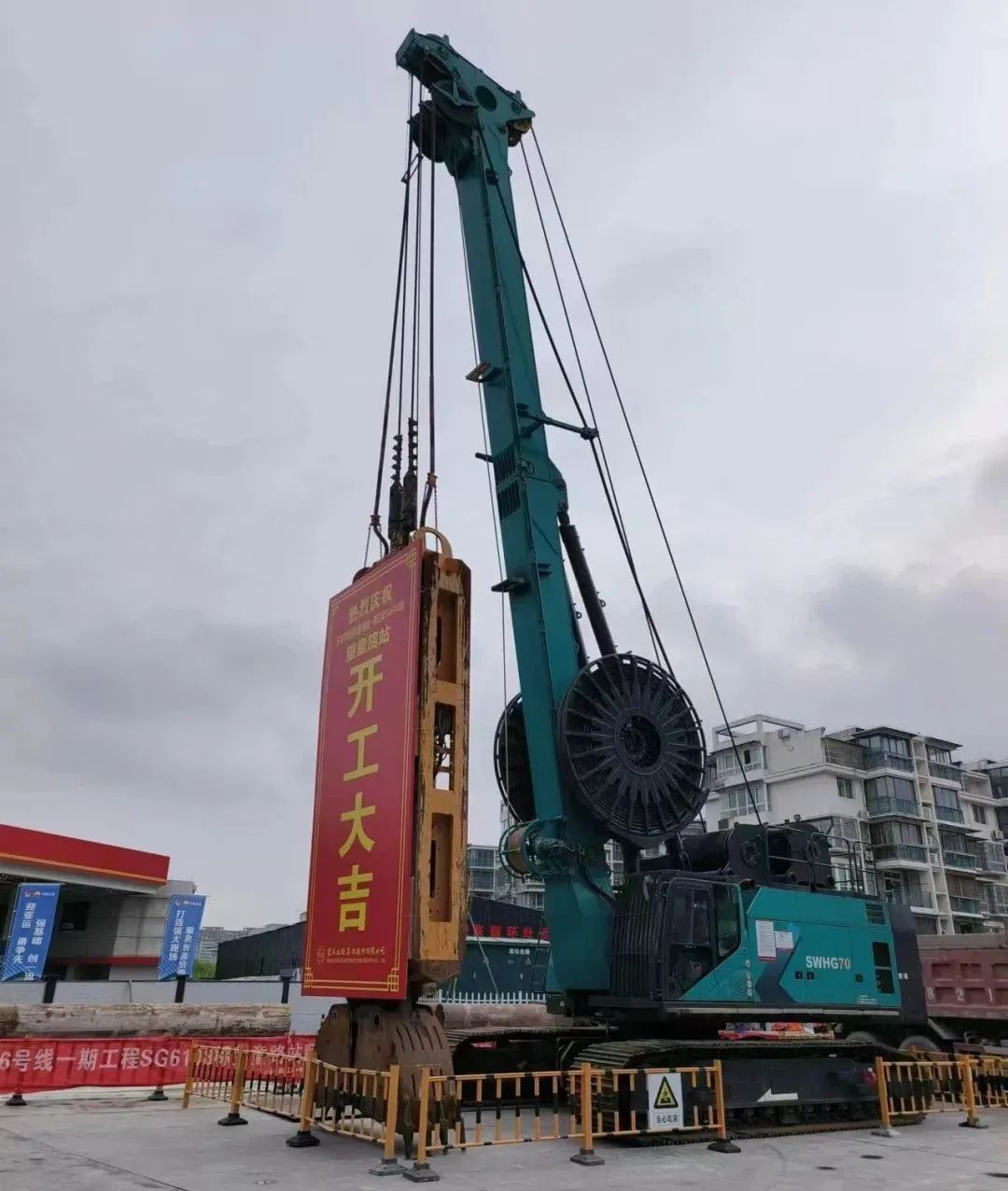 助力國內國際重大工程！山河智能液壓抓斗實(shí)力“出圈”