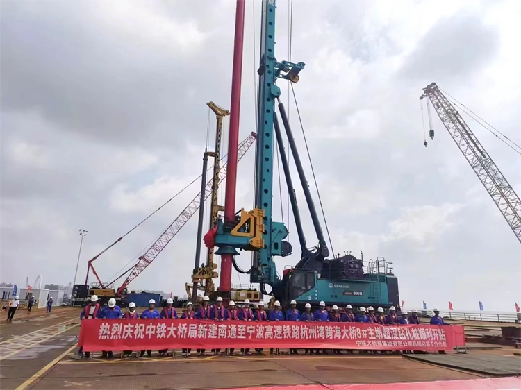 再戰世界級工程！山河智能超級旋挖鉆機SWDM800H助建杭州灣跨海鐵路橋項目