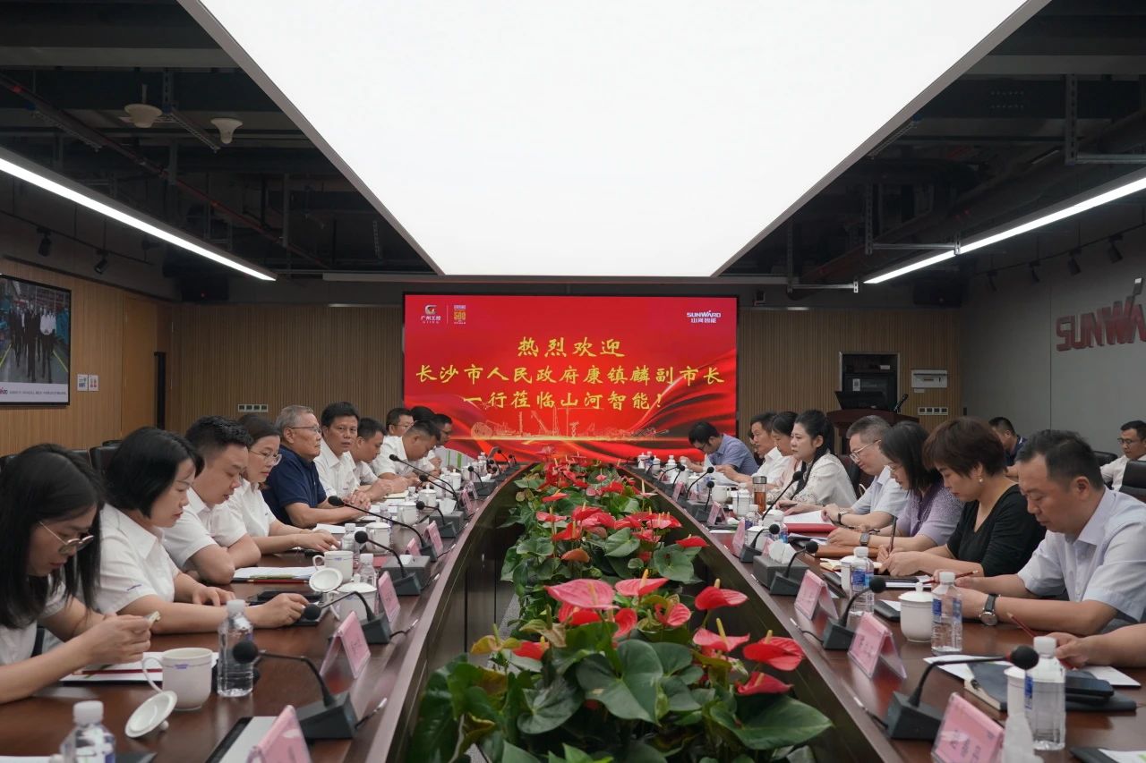 長(cháng)沙市人民政府副市長(cháng)、市工商聯(lián)主席康鎮麟調研山河智能