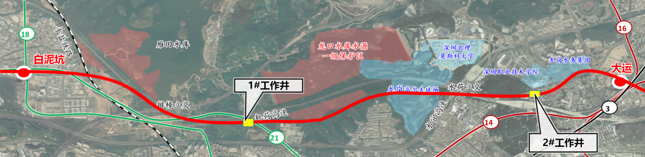 助力深大城際鐵路建設，中鐵山河0061號雙模盾構機順利始發(fā)