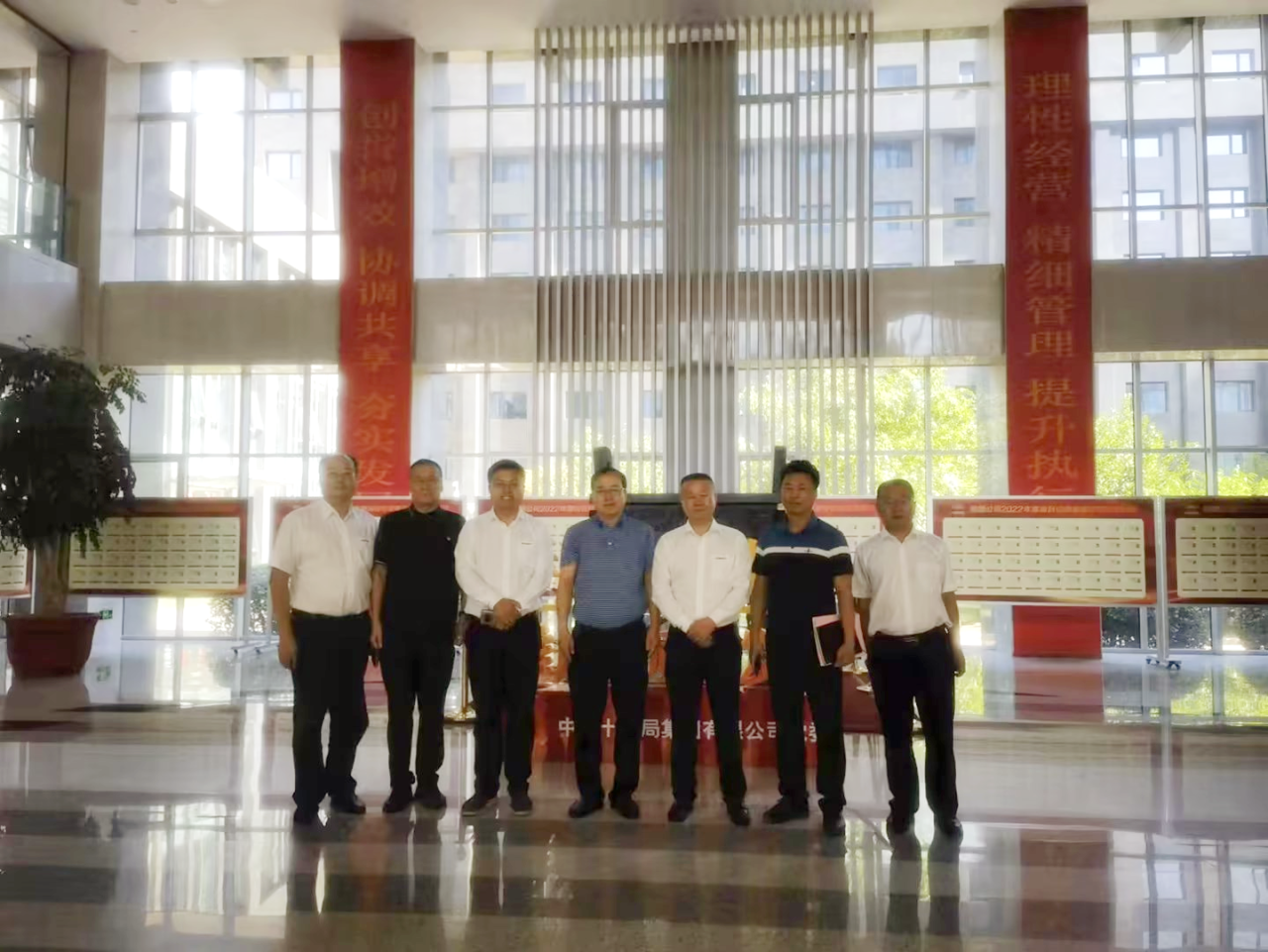 合作共贏(yíng)！山河智能總經(jīng)理夏志宏帶隊赴中鐵十九局拜訪(fǎng)交流