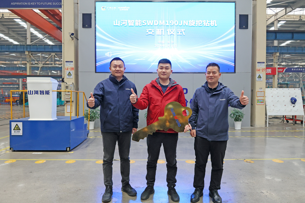 持續火熱交付！山河智能SWDM190JN旋挖鉆機備受全國各地客戶(hù)青睞