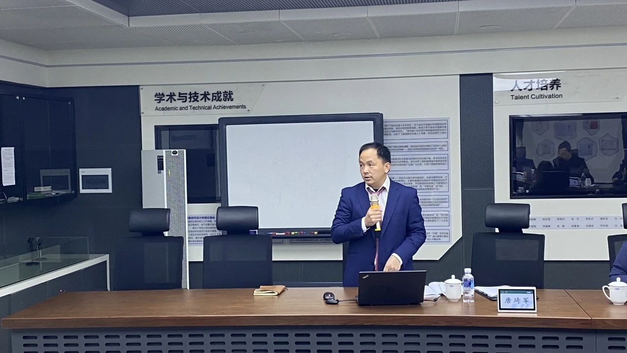 博士后培養再出成果！山河智能&湖南農業(yè)大學(xué)聯(lián)合培養博士后出站審查會(huì )順利召開(kāi)