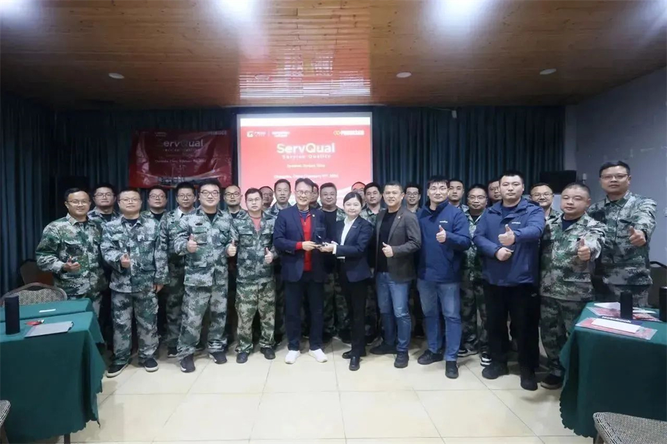 新春第一課，開(kāi)啟新征程！山河智能2024年營(yíng)銷(xiāo)春季培訓成功舉行
