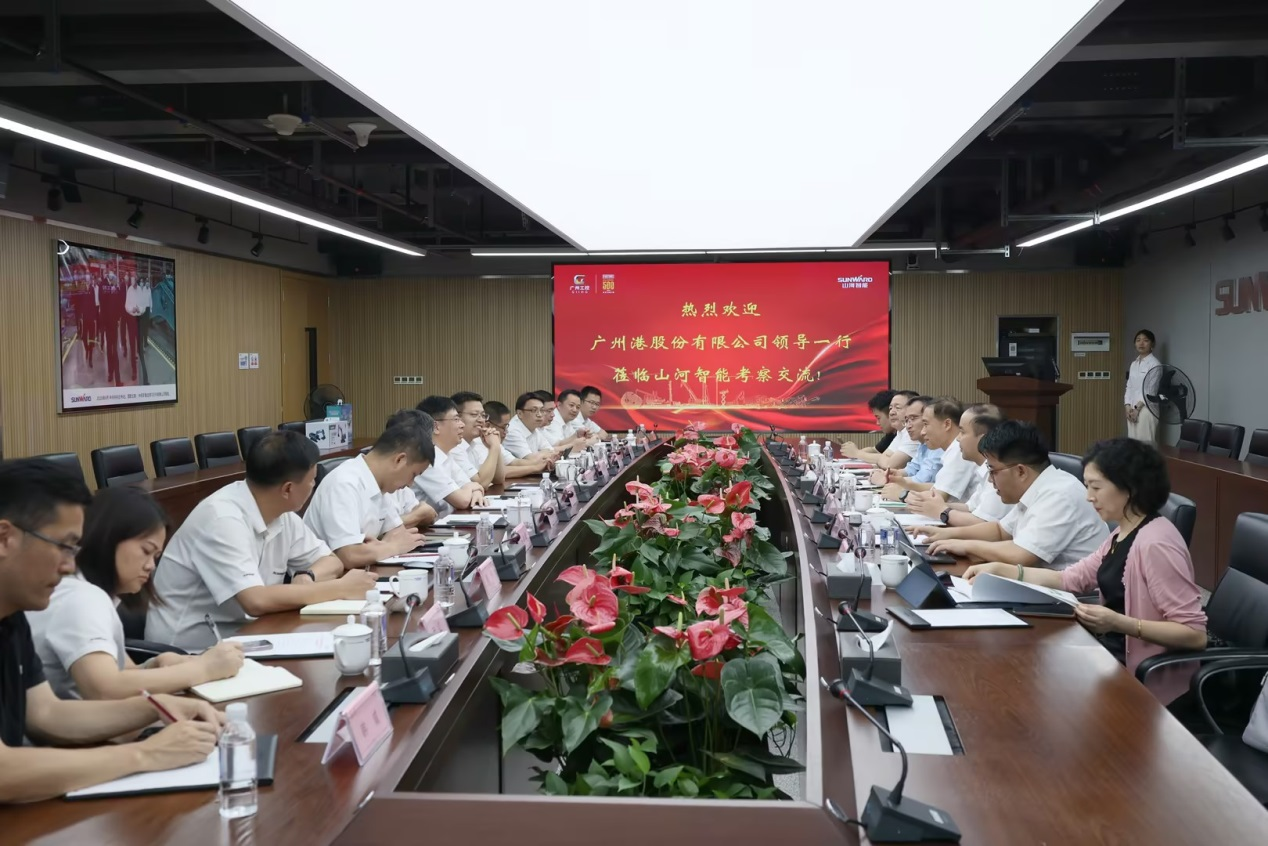 深化交流合作！廣州港李明忠副總經(jīng)理率隊蒞臨山河智能考察交流！