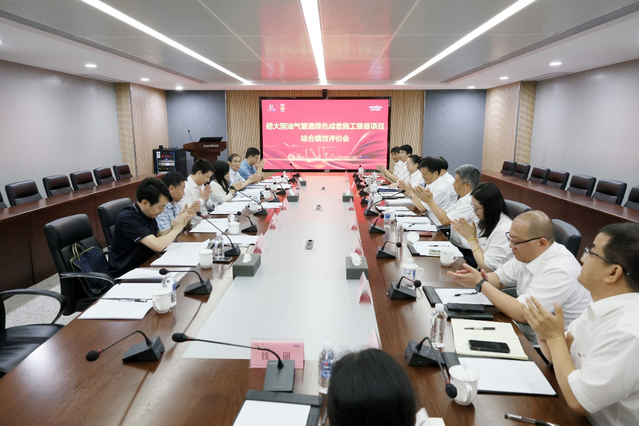 山河智能“超大型油氣管道綠色成套施工裝備”項目順利通過(guò)驗收！
