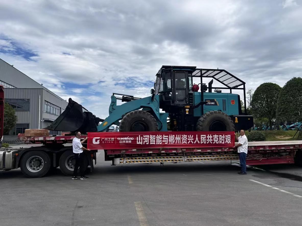 山河智能趕赴資興，共筑抗災搶險防線(xiàn)