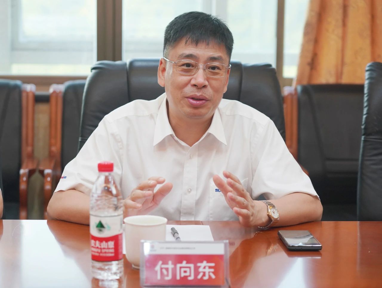 合作共贏(yíng)，智勝未來(lái)！山河智能拜訪(fǎng)湖南柿竹園有色金屬有限責任公司