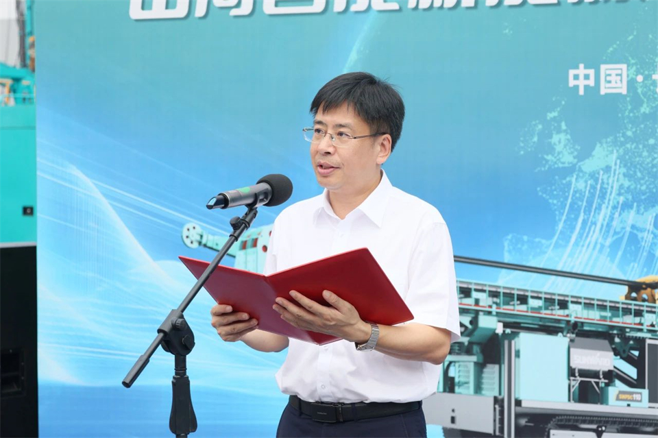 引領(lǐng)綠色科技新篇章！山河智能新能源鉆機成功交付