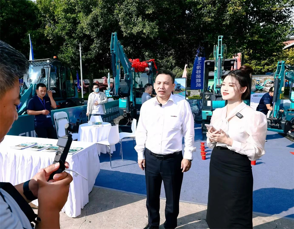展現“掘”對實(shí)力！山河智能亮相2024微挖大會(huì )暨小型設備大會(huì )