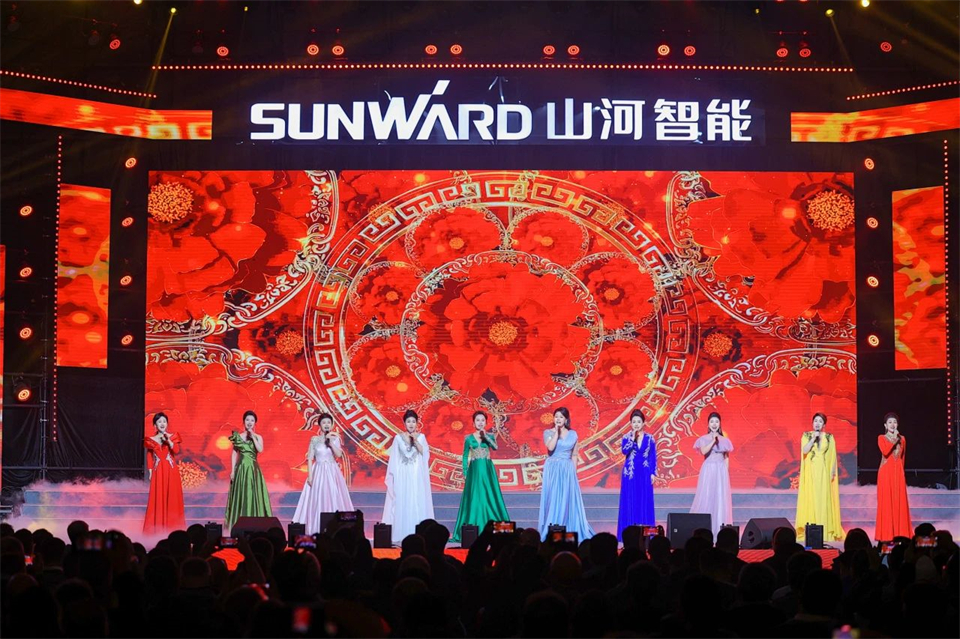 創(chuàng  )新引領(lǐng)價(jià)值，理想成就未來(lái)！山河智能25周年慶典暨全球客戶(hù)節隆重舉辦