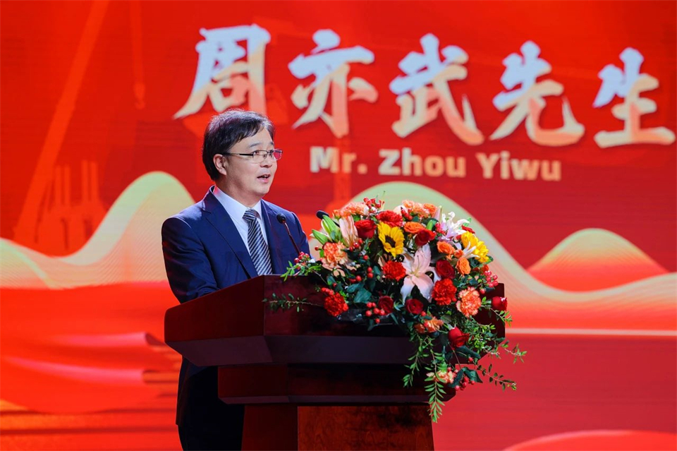 創(chuàng  )新引領(lǐng)價(jià)值，理想成就未來(lái)！山河智能25周年慶典暨全球客戶(hù)節隆重舉辦