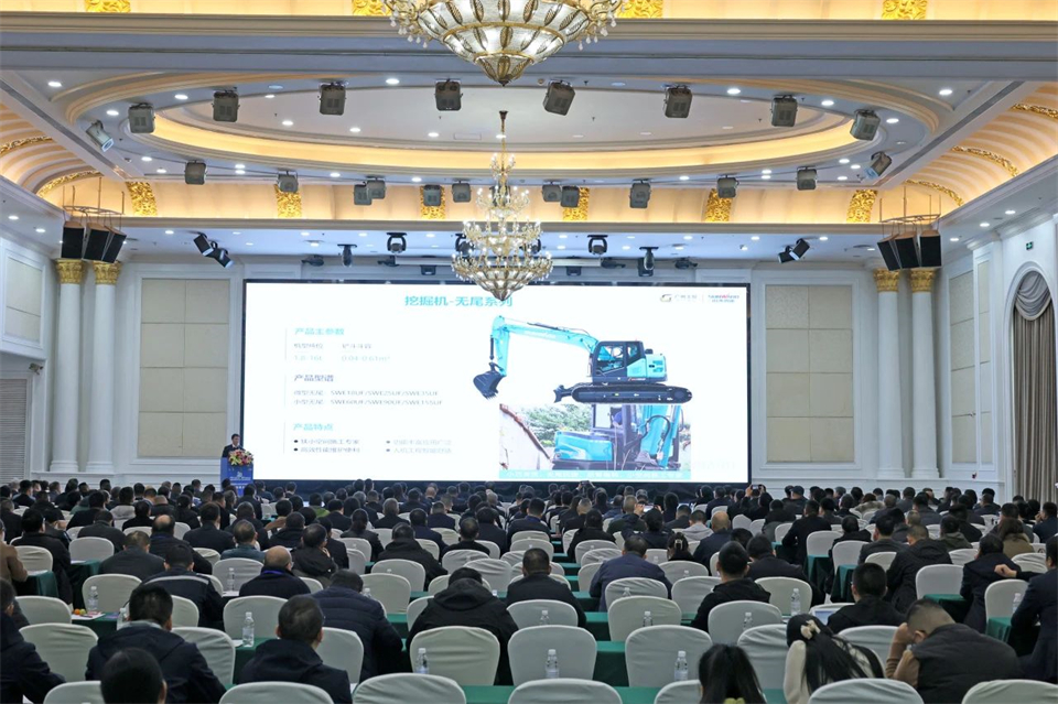 攜手共進(jìn)，合作共享！2024年供應商大會(huì )隆重召開(kāi)