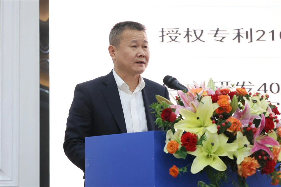 攜手共進(jìn)，合作共享！2024年供應商大會(huì )隆重召開(kāi)