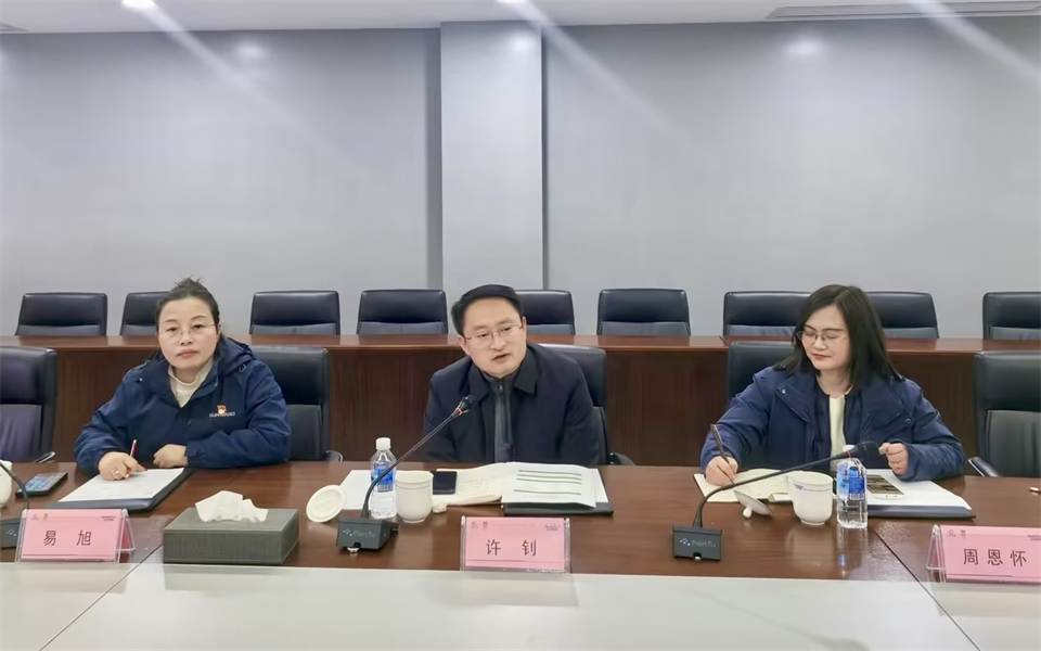 產(chǎn)學(xué)研深度融合！湖南農業(yè)大學(xué)&山河智能博士后開(kāi)題審查會(huì )順利召開(kāi)