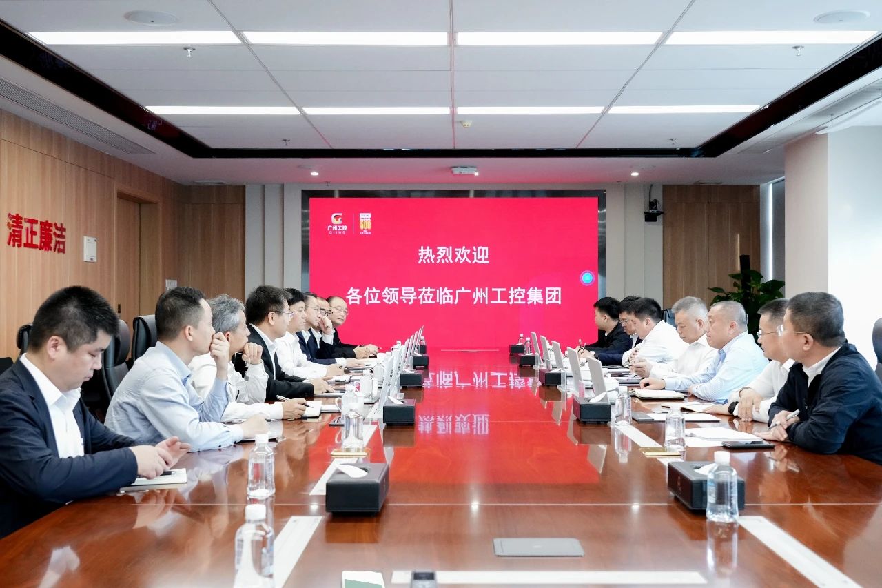 廣州工控集團黨委書(shū)記、董事長(cháng)景廣軍會(huì )見(jiàn)中鐵九局總經(jīng)理張連生