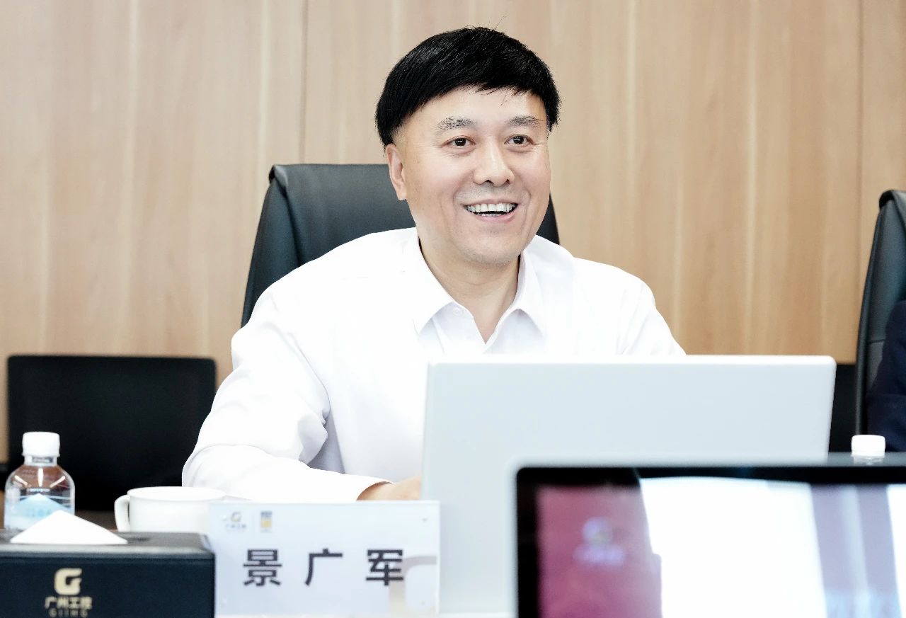 廣州工控集團黨委書(shū)記、董事長(cháng)景廣軍會(huì )見(jiàn)中鐵九局總經(jīng)理張連生