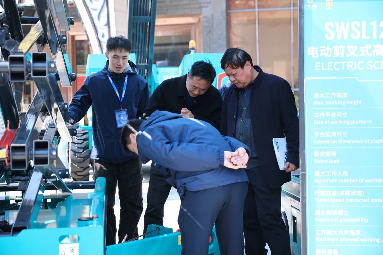 登“高”向“新”，山河智能亮相第九屆全國高空作業(yè)平臺租賃大會(huì )